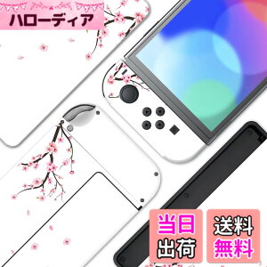 �y���������zPlayVital Switch OLED���f���ɑΉ��p�t���Z�b�g�ی�X�e�b�J�[�V�[���ASwitch OLED�R���\�[�����W���C�R�����h�b�N���O���b�v�ɑΉ��p�J�X�^���r�j�[���X�e�b�J�[�X�L���V�[���y�U