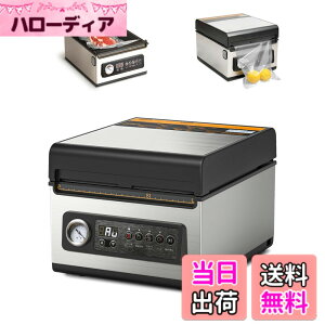 �y���������zWevac �z����-99.9kpa �^��p�b�N�@ �t�[�h�V�[���[ �^��p�b�N�� �l�C ��� �`�����o�[�� �Ɩ��p �ƒ�p �����^���@ ���^ �����Ή� �E�C���� �H�ޕۊ� �N�x������ ���{��̎�