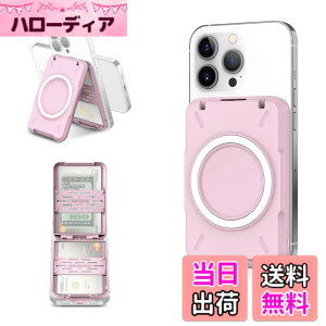 �y���������z�y�X�L�~���O�h�~�zPROfezzion MagSafe �J�[�h�P�[�X �X�}�z�X�^���h �y�J�[�h4�����[�ł��z Magsafe ���z iphone MagSafe �J�[�h�J�o�[ �� iPhone 17 Pro Max/iPhone 17 Air/iPhone 17 / 16 / 15 �V���[�Y M