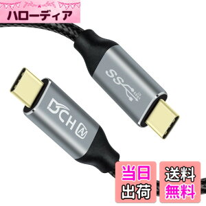 �y���������zDCHAV USB C to USB C �P�[�u�� 2m PD 100W 20V 5A �}���[�d 4K 60Hz �f���o�� USB Type-C �P�[�u�� Thunderbolt 3 �Ή� USB3.1 Gen2 10Gbps �����f�[�^�]�� �i�C���� �X�}�z �^�u���b�g �Ȃǃ^�C�vC�@���