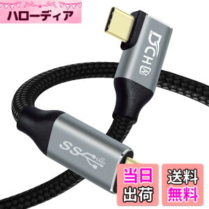 �y���������zDCHAV USBC USBC �P�[�u�� 0.5m L�� PD 100W 20V 5A ���}���[�d 4K 60Hz �f���o�� USB3.1 Gen2 10Gbps �����f�[�^�]�� USB Type-C �P�[�u�� �i�C�����҂� �X�}�z �^�u���b�g ���b�v�g�b�v Switch�Ȃǃ^�C