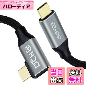 �y���������zDCHAV USBC USBC �P�[�u�� 2m L�� PD 100W 20V 5A ���}���[�d 4K 60Hz �f���o�� USB3.1 Gen2 10Gbps �����f�[�^�]�� USB Type-C �P�[�u�� �i�C�����҂� �X�}�z �^�u���b�g ���b�v�g�b�v Switch�Ȃǃ^�C
