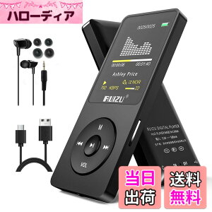 �y���������zRUIZU 64GB MP3�v���[���[Bluetooth 5.3�A1.8�u�X�N���[���|�[�^�u�����y�v���[���[�AFM���W�I�A�^���A�d�q���ЁA�������V���O���T�C�N���A80 H�f�W�^���I�[�f�B�I�r�f�I�Đ��A�y�ʁA