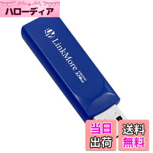 �y���������zLinkMore USB������ Eject32 128GB USB3.2 �X���C�h�� (�ő�Ǎ����x100MB/s)