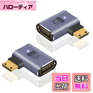 �y���������zPoyiccot Mini HDMI to HDMI�ϊ��A�_�v�^ 8K�A90�x ������/�E���� L���^Mini-HDMI�ϊ��A�_�v�^�AHDMI2.1 �K�i 3D, 8K@60hz, 4K, 2160P, 1080P�ȂǂɑΉ��i2�Z�b�g)