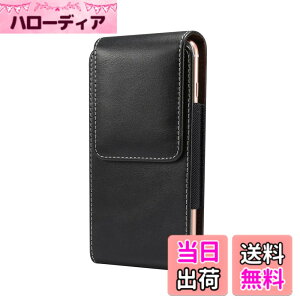 �y���������z�X�}�z �x���g �z���_�[, YODIMDA �g�уP�[�X �x���g�ʂ�,�Ή�iPhone 13 mini, 12 mini, Ace III �p�L�������O�P�[�X