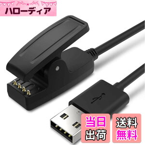 �y���������z�K�[�~�� �[�d�P�[�u�� 100cm ForeAthlete 230J 235J 630J 35J 645 Music/Approach G10 S20J /Vivomove HR/Forerunner 35 35J 230 235 630 645 Music 735XT �X�}�[�g�E�H�b�` �[�d�� �}���[�d �u���b�N