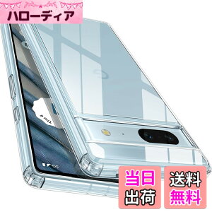 �y���������z�y�S����! �ϏՌ���! �zMcDuLL Google Pixel 7A �P�[�X ���PC�w��+TPU �N���A �J�o�[ 2�d�\�� ���h�~ �l������~�� �ϏՌ� ���^ ���C�����X�[�d�Ή� �O�[�O�� �s�N�Z�� 7a �P�[�X�Ή� (�N