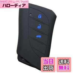 �y���������z�yIKT�z���N�T�X�ԗp �X�}�[�g�L�[�p�V���R���J�o�[/LBX�i2023-�j / �V�^RX�i2022.11.18-�j / �V�^NX (2021.10~) / UX250h UX200 / ES300h / �Ȃ� ��p�݌v�Ńs�b�^���T�C�Y ���h�~ ���炳��V���R
