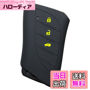 �y���������z�yIKT�z���N�T�X�ԗp �X�}�[�g�L�[�p�V���R���J�o�[/LBX�i2023-�j / �V�^RX�i2022.11.18-�j / �V�^NX (2021.10~) / UX250h UX200 / ES300h / �Ȃ� ��p�݌v�Ńs�b�^���T�C�Y ���h�~ ���炳��V���R