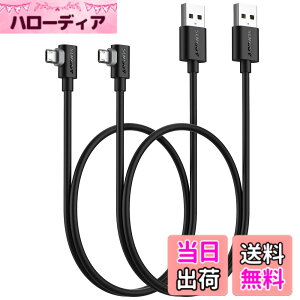 �y���������zSUNGUY �}�C�N��usb�P�[�u�� l�� 0.5M �y2�{�g�z���ʑ}�� Micro USB �P�[�u�� 50cm QC3.0/2.0�Ή� �ő�18W�}���[�d USB2.0�����f�[�^�]�� l���^ Samsung Galaxy S6 S7 Edge S5 Note 4/Motorola Moto G5 Plus����