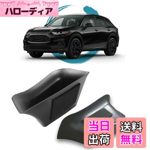 �y���������zruiya �V�^ �z���_ ZR-V RZ3 RZ4 RZ5 RZ6 ��p �R���\�[���g���C �R���\�[�� �g���C �R���\�[���{�b�N�X �Z���^�[�R���\�[�� �A�N�Z�T���[ �������� ABS�f�� �[�dUSB�@�\ �K�^�K�^���Ȃ� 