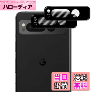 �y���������zWigsii �Ή� google pixel fold �p �J�����t�B���� �y2���z ���{AGC���Ɏq�f�ސ� pixel fold �J�����ی�t�B���� �����^ �d�x9H �ϏՌ� �σX�N���b�` ���ߗ��� �w��h�~ �������� �s�N�Z���t