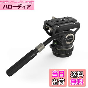 �y���������zSmallRig �O�r �t���[�h�r�f�I�w�b�h�_�� �����\�Ȗ��i�K���� �N�C�b�N�����[�X�v���[�g �}���t���b�g��DJI RS 2 / RS 3 / RS 3 Pro�p �t���b�g�x�[�X�ƒ����\�ȃn���h�� �ő�׏d10