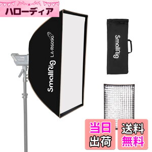 �y���������zSMALLRIG �\�t�g�{�b�N�X �����` 60 x 90cm ���C�g�{�b�N�X �X�g���{ ���ˌ^ �܂肽���ݎ� �|�[�g���[�g�B�e Bowen-S�}�E���g���C�g�p �X�^�W�I LED�r�f�I���C�g �X�s�[�h���C�g�B�e��