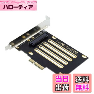 �y���������zchenyang U.3 SSD U3�L�b�g SFF-8639 - PCI-E 4.0 X4 ���[���z�X�g�A�_�v�^�[ �}�U�[�{�[�h PM1735 NVMe PCIe SSD�p