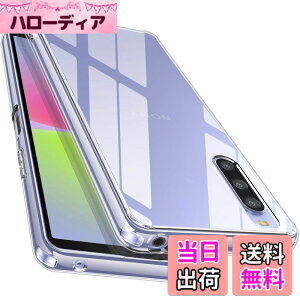 �y���������z�y�S����! �ϏՌ���! �zMcDuLL Xperia 10 V �P�[�X SO-52D SOG11 �N���A 2�d�\�� ���PC�w��+ TPU �X�g���b�v�z�[���t�� ���h�~ �l������~�� �ϏՌ� ���^ �\�j�[�G�N�X�y���A 10 V �J�o�[