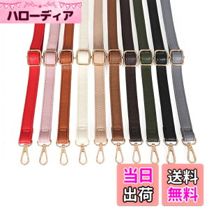 �y���������z[TOEDNNQI]�V�����_�[�X�g���b�v �o�b�O�p �V�����_�[�X�g���b�v�̂� �V�����_�[�x���g 70-130cm���������\ 2�Z���` 2cm �\�F �v �x���g �R �ׂ� �t�ւ� �����p ���R �J�o���p �P�i 