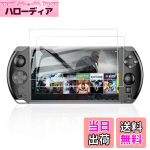 �y���������zKYK SHOW GPD WIN4 �p �t�B���� 9H�d�x �t���ی�t�B���� �����K���X �t���ی�V�[�g�y2���Z�b�g�z