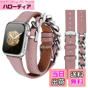 �y���������z[HANDODO] Apple Watch �o���h ���f�B�[�X �{�v 42mm 41mm 40mm 38mm �A�b�v���E�H�b�` �o���h �X�e�����X �`�F�[�� ������� ���� Series 10/9/8/7/6/5/4/3/2/1/SE/SE2 �����x���g iWatch ���g�����[�Y