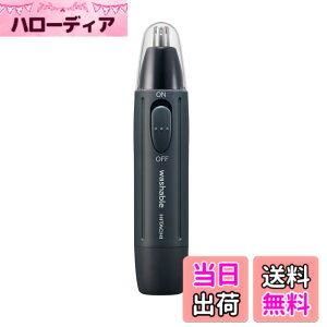 �y���������z����(HITACHI) �����Y �@�уJ�b�^�[ BMH-02D H �O���[ ���􂢉\ ���d�r��