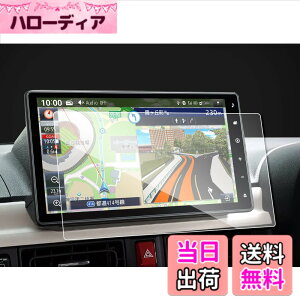 �y���������zruiya �����K���X 2025 �V�^ �_�C�n�c NMBN-Z75DS ��p ���[�� �i�r �t�B���� 10�C���` �i�r �ی�t�B���� 10 �f�B�X�v���C�I�[�f�B�I �t�B���� 9H �L�Y�h�~ ����h�~ �\�t�ȒP �^���g�t