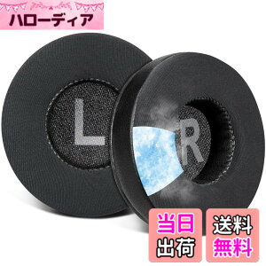 �y���������zSOULWIT 70MM (7CM) ��p�W�F�� �p�b�h �C���[�p�b�h for JBL Tune 450BT/Tune 460BT/Tune 500BT/Tune 510BT/Tune 520BT/JR 300BT/JR 310BT/E40BT/Junior 320BT �p �C���[�N�b�V���� ���� �w�b�h�p�b�h �݊��� �⊴ 