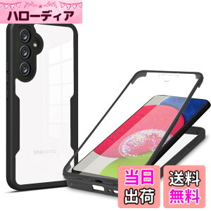 �y���������zSamsung Galaxy A54 5G �P�[�X�wAFINER�x 360° �S�ʕی� �O�� ���� �J�o�[ [���^�b�`�p�l�����x] 9H�����K���X TPU+PC �N���A �X�}�z�P�[�X �t���J�o�[ �y�� ���^ �Ռ��z�� �C�菝�h�~ ���E