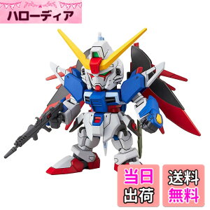 �y���������zBANDAI SPIRITS(�o���_�C �X�s���b�c) SD�K���_��EX�X�^���_�[�h �@����m�K���_��SEED DESTINY �f�X�e�B�j�[�K���_�� �F�����ς݃v�����f��