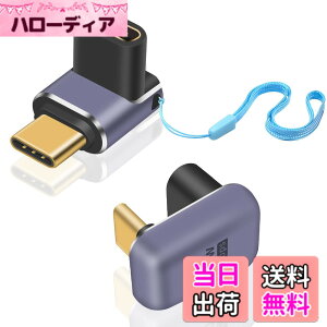�y���������zDuttek 240W 90�xL���^USB C�A�_�v�^�[ 40Gbps USB C 180�xU���^Type C�I�X���X�A�_�v�^ 8K�r�f�I USB 4�P�[�u�� Thunderbort 4/3 �^�u���b�g�Ȃ�Type C�f�o�C�X�p 2�p�b�N