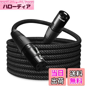 �y���������zSONICAKE �}�C�N�P�[�u�� XLR�P�[�u�� �I�X-���X 3 Pin �i�C�����҂� �X�^�W�I���R�[�f�B���O�p ���C�u����p �u���b�N(3M)