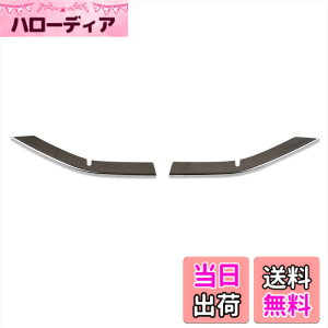 �y���������zRUIQ �g���^ �V�^ �v���E�X 60�n ��p �O�� �㕔 �O���� �t�B�� �t�����g�o���p�[ �A���_�[���b�v�K�[�j�b�V��Toyota Prius 60 ��p �݌v (��F)