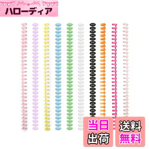 �y���������zYFFSFDC A4/30�����{�����O ���[�Y���[�t�o�C���_�[�����O ���a12mm ���{�p�Ƃ��� �P�꒠ �����ۑ� ���� �J�����_�[ �蒠 �A���o���y10�F 10�Z�b�g�z