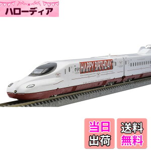 �y���������z�g�~�[�e�b�N(TOMYTEC) TOMIX N�Q�[�W ���ʊ��i ����B�V����N700S 8000�n �������́uHAPPY BIRTHDAY!�v����B�V���������� 97956 �S���͌^ �d��