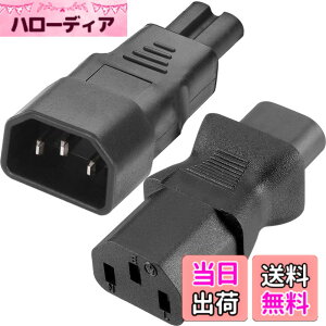 �y���������zXiatiaosann 3�s��-2�s���ϊ��d���v���O �R�l�N�^ IEC C14 (�I�X) - C7���K�l�v���O(���X)�A�_�v�^ C8 (�I�X) - C13(���X) AC�d�� PDU��UPS�P�g���p�AAC 250V 10A�R�l�N�^�[�R���o�[�^�[ �m�[�g�p