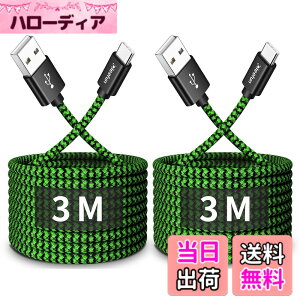 �y���������zUSB Type C �P�[�u���y3m 2�{�Z�b�g�zCLEEFUN �^�C�v C �P�[�u�� ���� �}���[�d �R�[�h �^�C�vc �����f�[�^�]�� ���ϋv �f���h�~ �i�C���� iPhone15 iPhone15 Pro�AGalaxy S10 S9 A22 A21 A20 Note 10 9