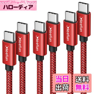�y���������zUSB C �P�[�u���y3�{�Z�b�g 0.3m+1m+1.8m�z�^�C�vc �P�[�u�� PD�Ή� 60W�}���[�d USB C to USB C 2.0 �P�[�u�� iPad mini 6 2021�AMacBook�AiPad Pro 2018�AGalaxy S23 Ultra S23 S22 S22 Ultra S21 S20 Tab S8 S8+ S8 Ultra