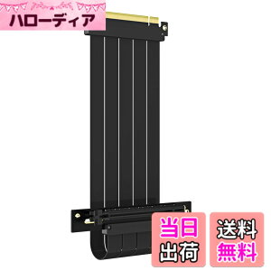 �y���������zGLOTRENDS 300mm PCIe 4.0 X16���C�U�P�[�u�� ����90�x GPU �}�E���g�p PCI-E Gen4�Ή� 32GB/s���x