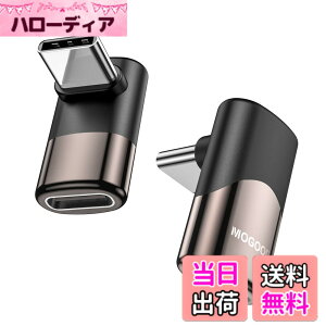 �y���������zMOGOOD USB C �ϊ� �A�_�v�^�[ �㉺ 90° L�� USB C�I�X-���X�A�_�v�^ 40Gbps�����f�[�^�]�� 8K@60Hz�f���o�� 100W/5A�}���[�dThunderbolt�G�N�X�p���_�͏��C�b���i�AMacBook Pro�A�^�u���b�g�A