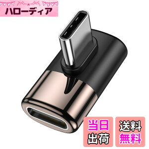 �y���������zMOGOOD Type C �ϊ� �A�_�v�^�[ ���E 90° �T�C�h�x���g40Gbps�����f�[�^�]�� 8K@60Hz�f���o�� 100W/5A�}���[�d �I�X ���X USB C Thunderbolt�G�N�X�p���_�͏��C�b���i�AMacBook Pro�A�^�u���b�g