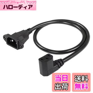 �y���������zCERRXIAN IEC 320 C14 �I�X C13 ���X 90 ° �A�_�v�^�[ PDU PSU UPS 3-�s�� AC �p���[ ���� �P�[�u�� 0.6M S �T�C�Y �u���b�N