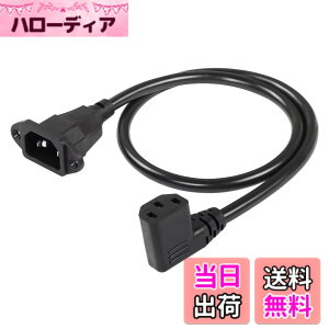 �y���������zCERRXIAN IEC 320 C14 �I�X C13 ���X 90 ° �A�_�v�^�[ PDU PSU UPS 3-�s�� AC �p���[ ���� �P�[�u�� 0.6M S �T�C�Y �u���b�N