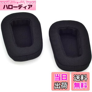 �y���������zTDITD �C���[�p�b�h �ƌ݊����̂��� Logitech G533, G633, G635, G933, G935 �C���[�p�b�h �C���[�N�b�V���� �����p���p�b�h