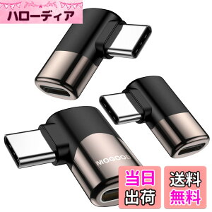 �y���������zMOGOOD Type C �ϊ� �A�_�v�^�[ ���E 90° L�� USB C�I�X�΃��X USB C�G�N�X�p���_ 40Gbps�����f�[�^�]�� 8K@60Hz�f���o�� 100W/5A�}���[�dThunderbolt�G�N�X�p���_�͏��C�b���i�AMacBook Pro�A�^