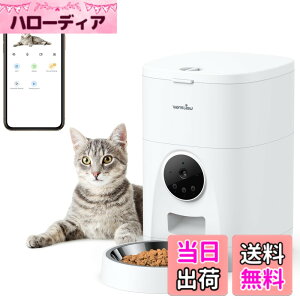 �y���������zWansview�������a�� �L�� 300����f�J�����t�� 4L��e�� 24���ԃX�}�z�Ō����&���u�a���1�������H���Ǘ� ���C�u�Θb �����^�� 1080P��萸��2K�y�b�g�J���� 1��5�H�^�C�}�[�� �X�e