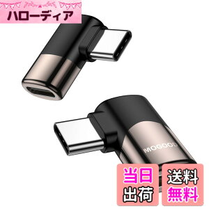 �y���������zMOGOOD Type C �ϊ� �A�_�v�^�[ ���E 90° L�� USB C�I�X�΃��X USB C�G�N�X�p���_ 40Gbps�����f�[�^�]�� 8K@60Hz�f���o�� 100W/5A�}���[�dThunderbolt�G�N�X�p���_�͏��C�b���i�AMacBook Pro�A�^