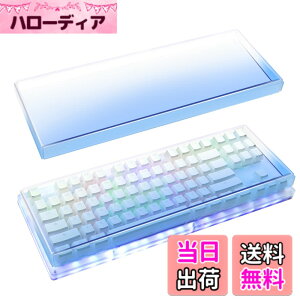 �y���������zGeekria �L�[�{�[�h �J�o�[ �P�[�X �݊��i ���W�N�[�� Logicool G713 / G715 �e���L�[���X ���C�����X���J�j�J���Q�[�~���O�L�[�{�[�h �A�N�����J�o�[ �ی�J�o�[�i�O���f�[�V�����u��
