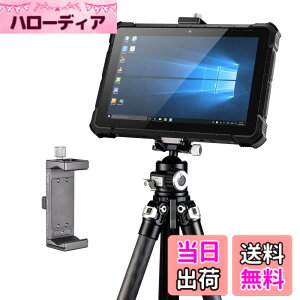 �y���������zSWFOTO PC-02 �Y�ƗpIPAD�^�u���b�g�z���_�[ipad pro�O�r�e�[�u���A�_�v�^�[ �P�[�X�tIPAD�Ή�