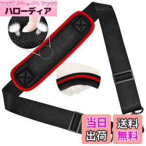 �y���������z147CM �i�C���� �V�����_�[�x���g ZINZ �V�����_�[�X�g���b�v ���ϋv�� ���|���Ђ� - �V�����_�[�o�b�O�EPC �o�b�O�E�J�����P�[�X�E�r�W�l�X�o�b�O�E�X�|�[�c�o�b�O�E�c�[���L�b