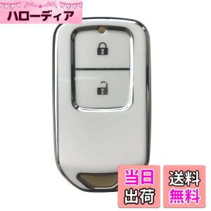 �y���������zKinotaka �z���_�ԗp TPU���X�}�[�g�L�[�P�[�X 2�{�^�� �V�^�t�B�b�g�i2020�N2��-�j �V�^�t�B�b�g�n�C�u���b�h�i2020�N2��-�j �t���[�h �V���g�� WRV 2024�N���� (WR-V DG5) ���F�[�� �W�F